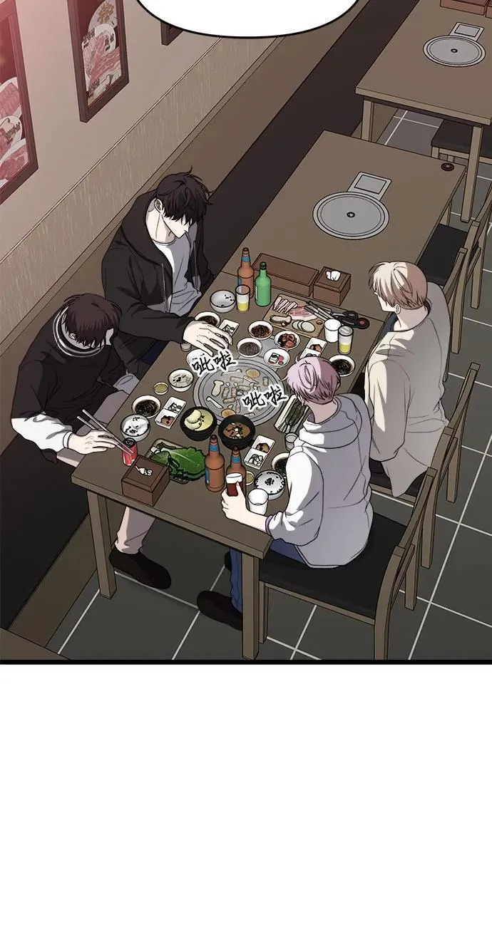 第105话 第36页
