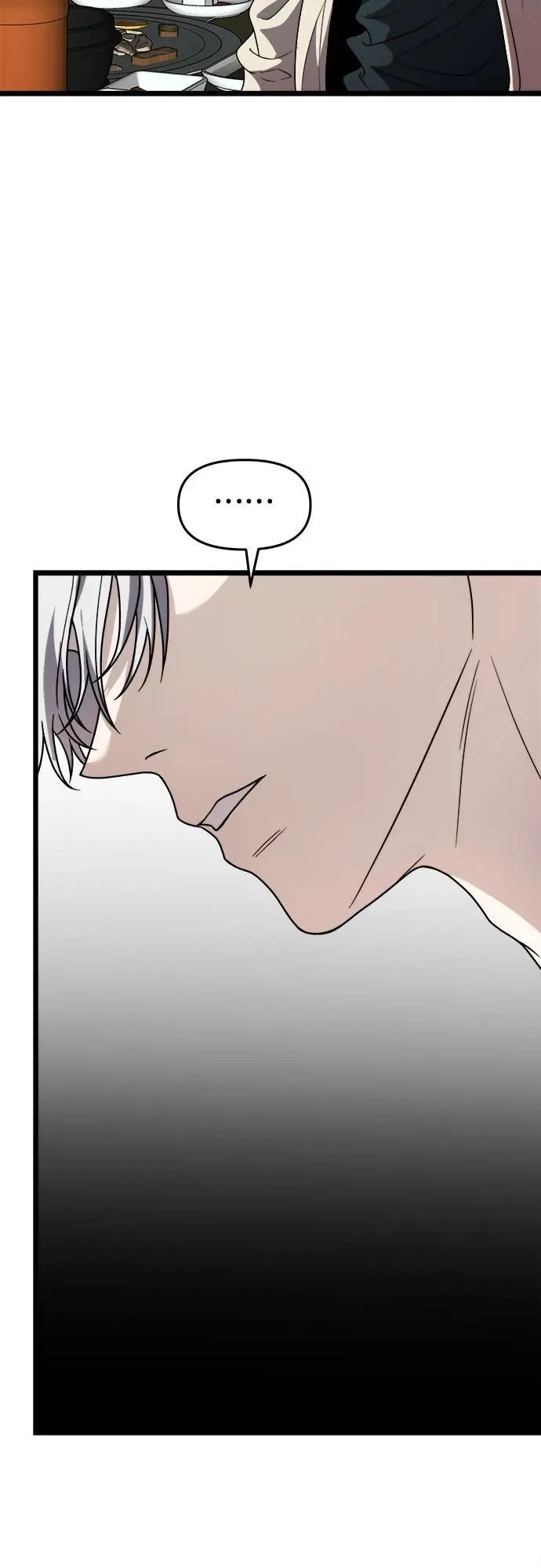 第105话 第65页