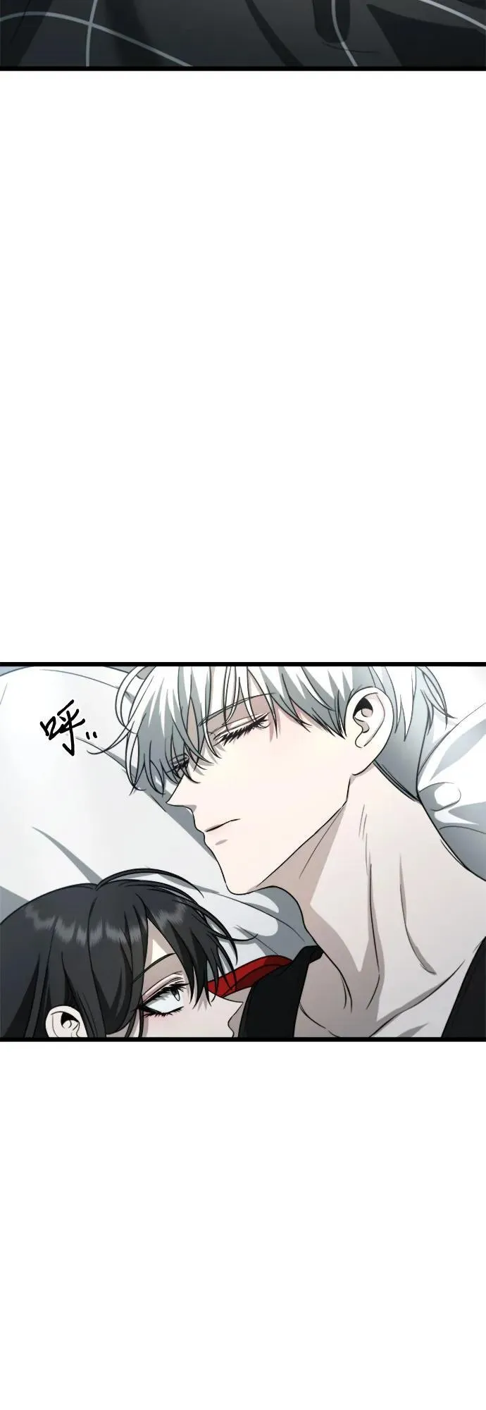 第105话 第69页