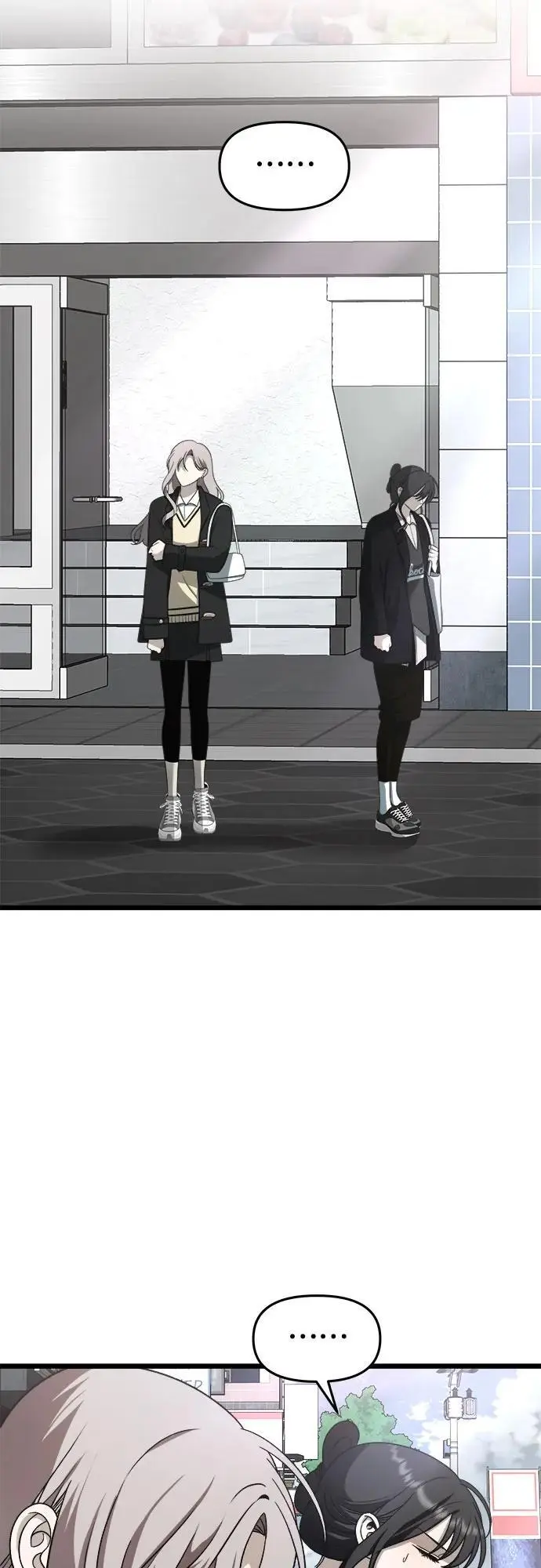 第107话 第5页