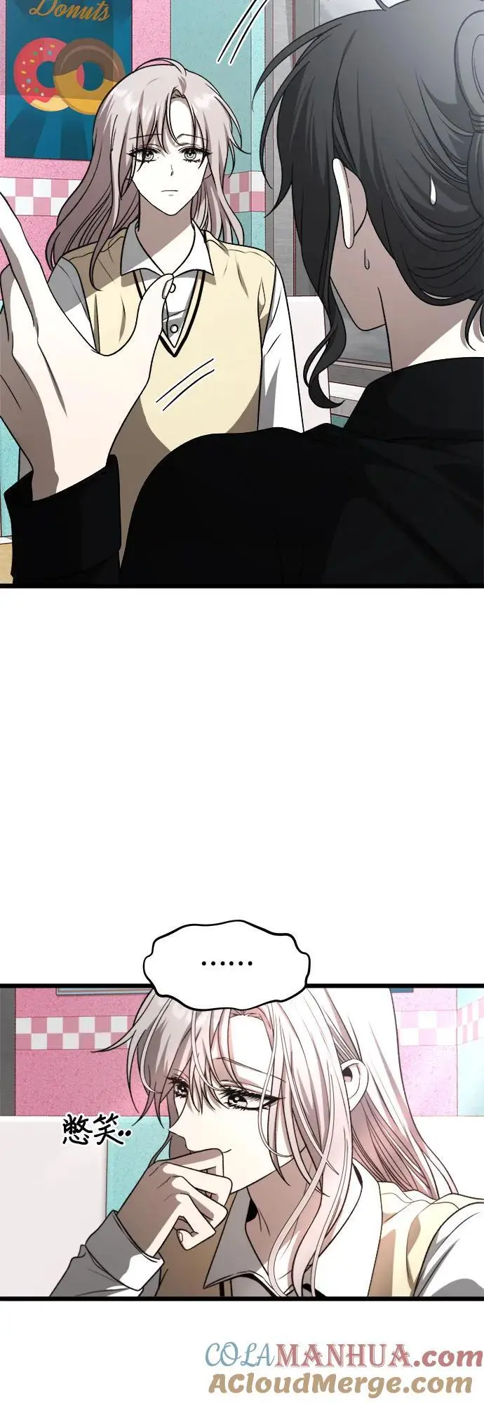 第107话 第25页