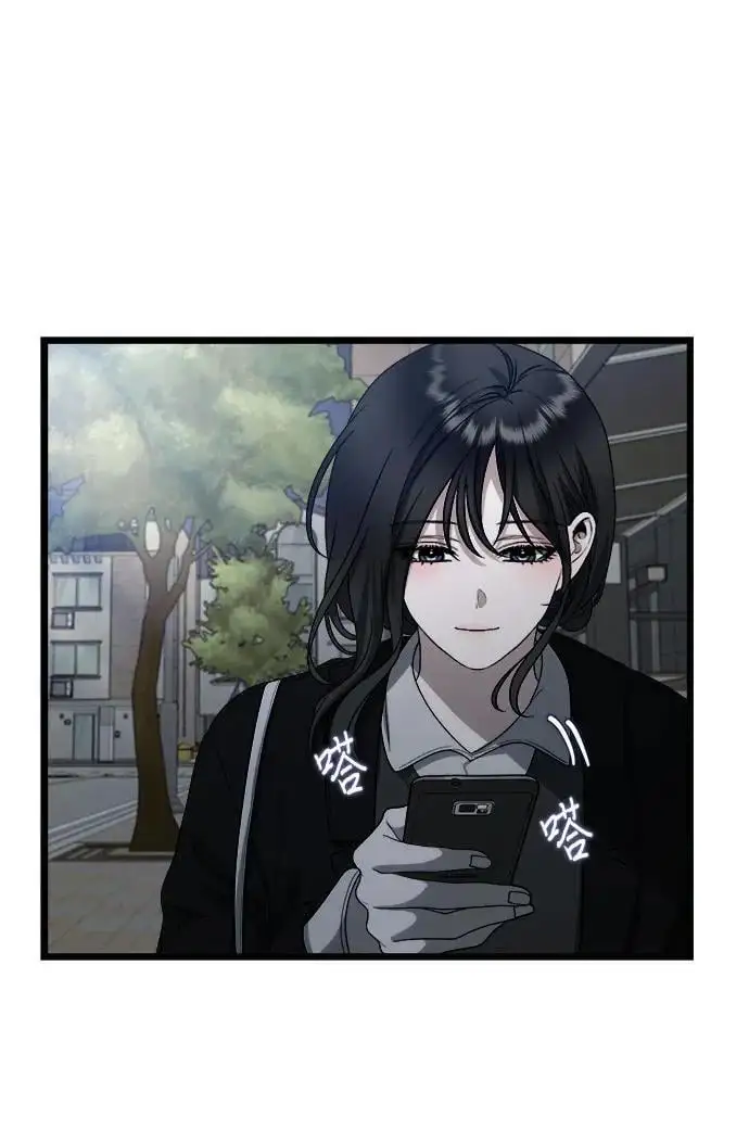 第107话 第45页