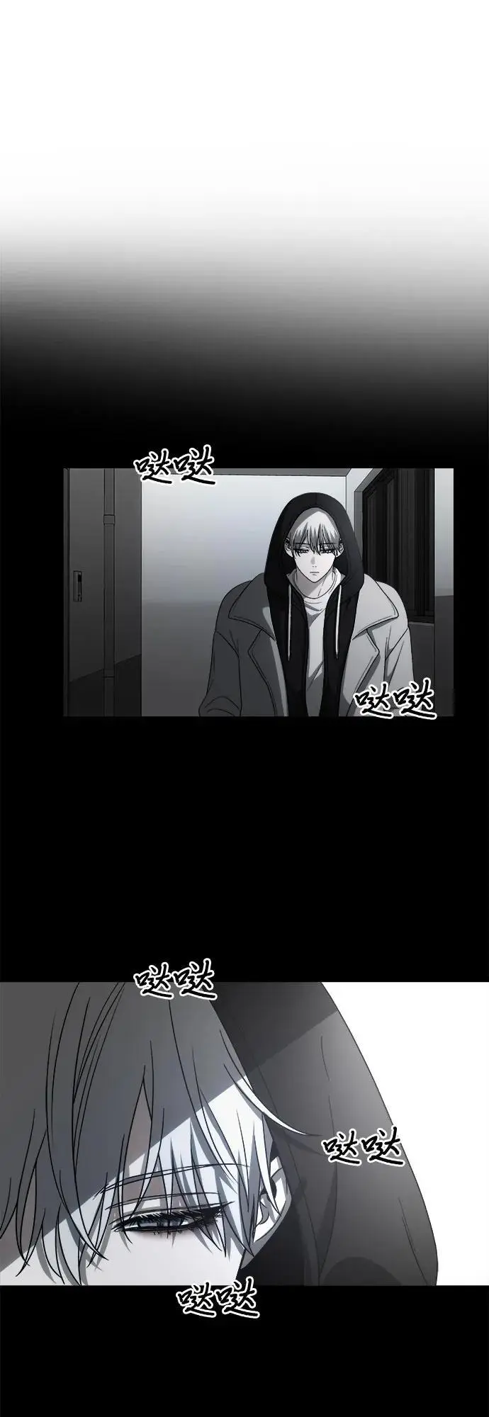 第107话 第66页