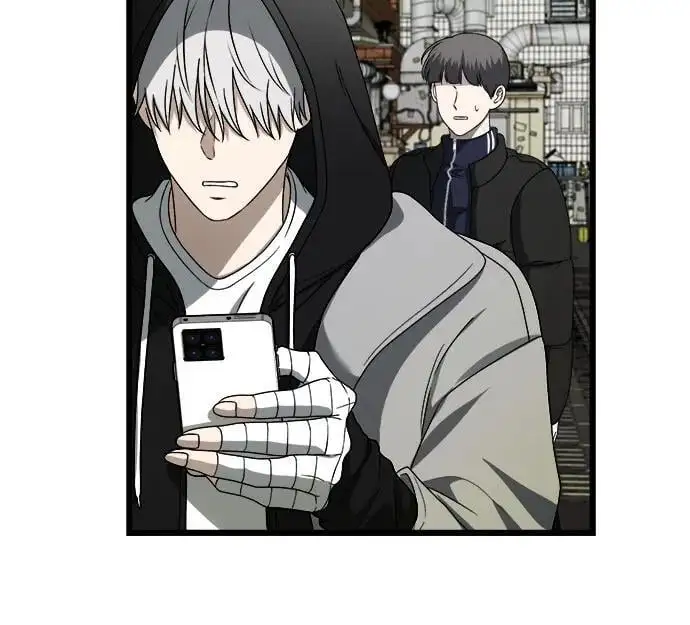 第108话 第21页