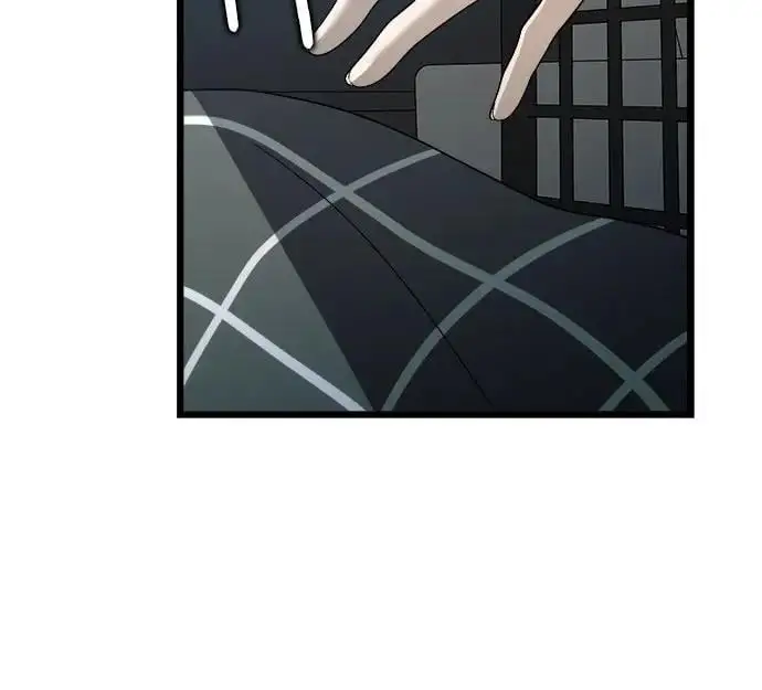 第109话 第6页