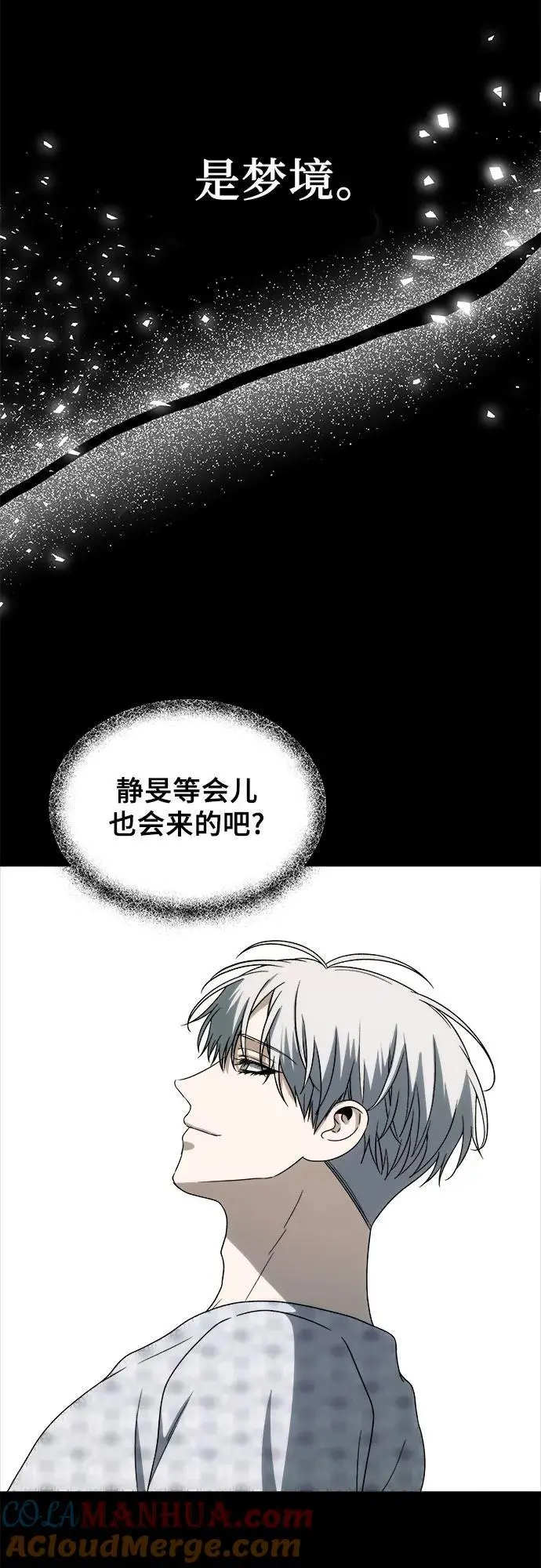 第109话 第49页