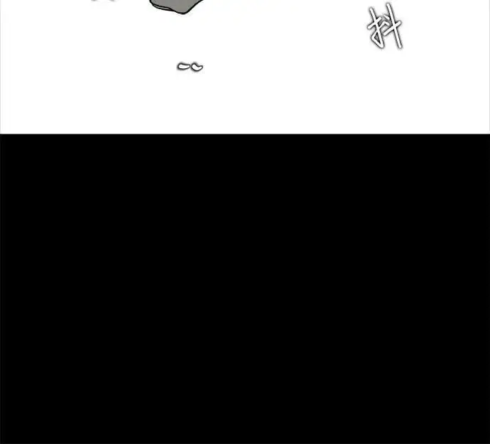 第109话 第66页
