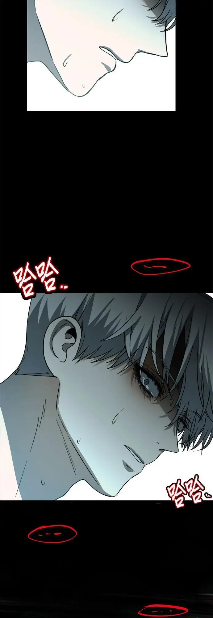 第109话 第69页