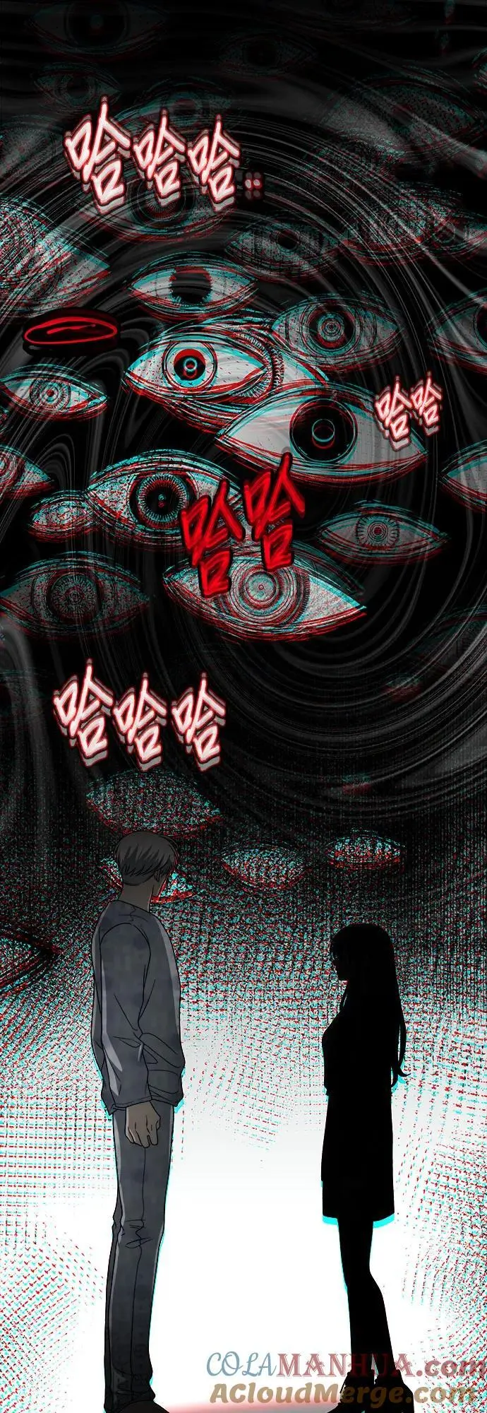 第109话 第70页