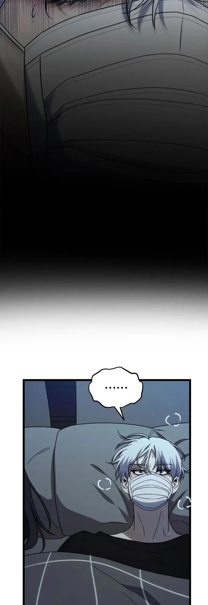 第109话 第75页