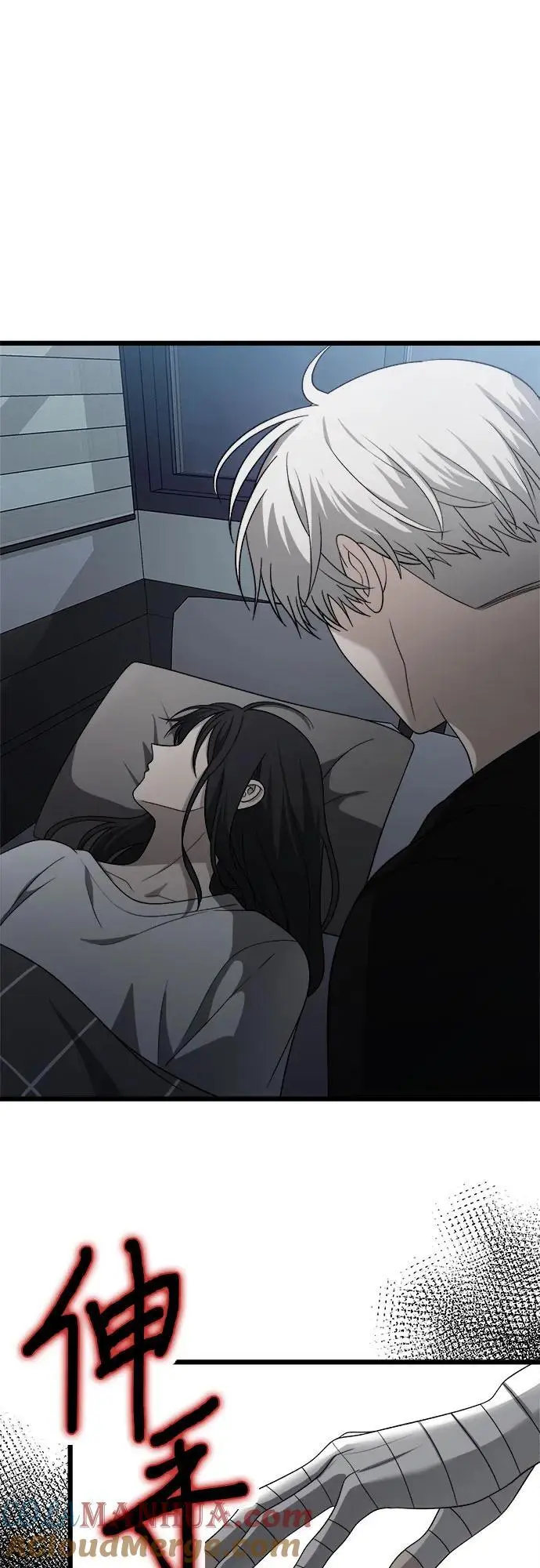 第110话 第4页
