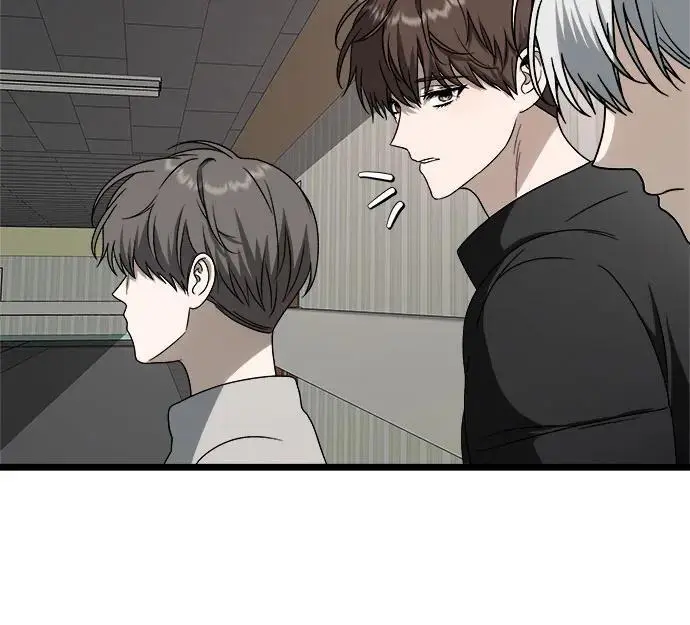 第110话 第51页