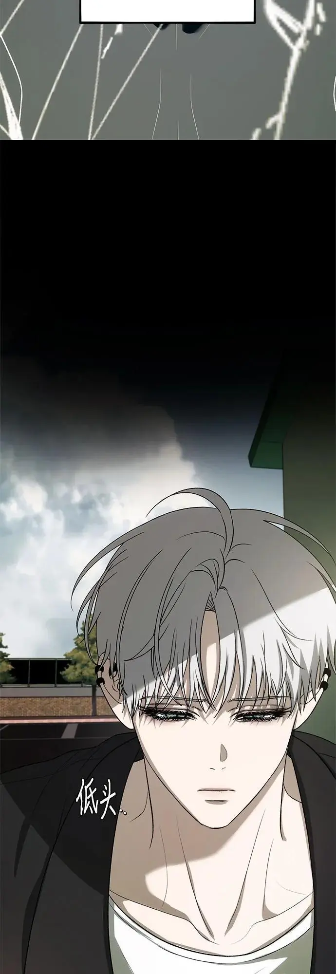 第111话 第23页