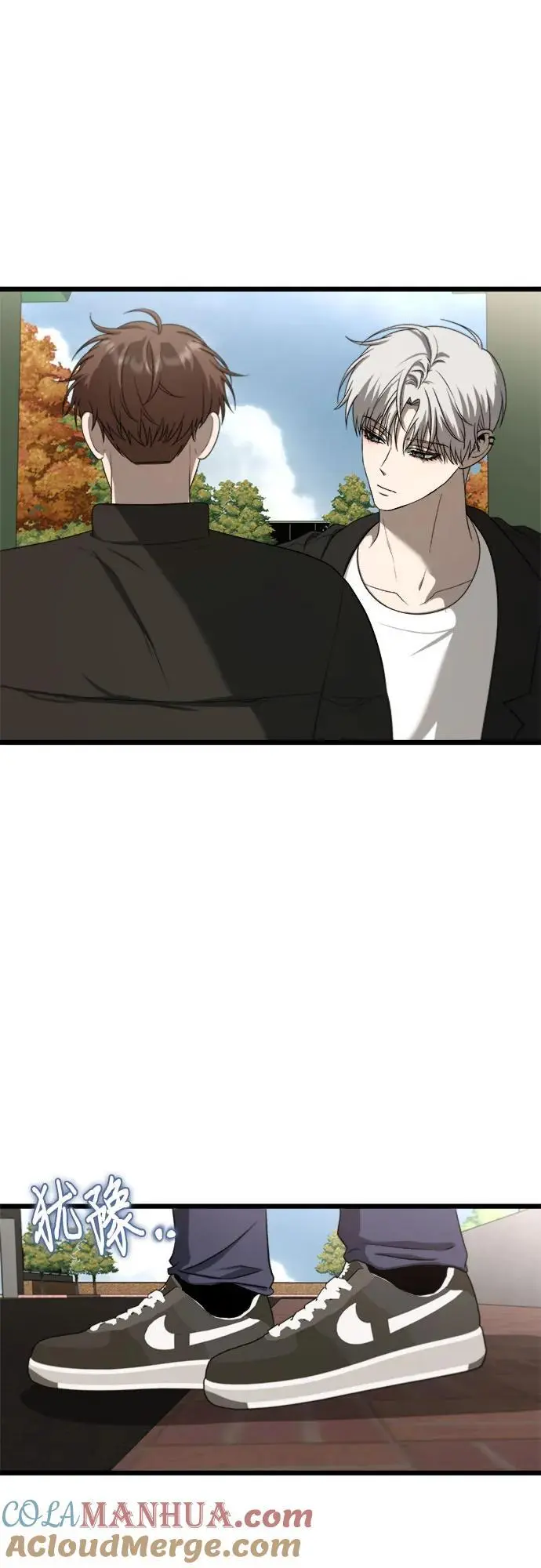 第111话 第34页