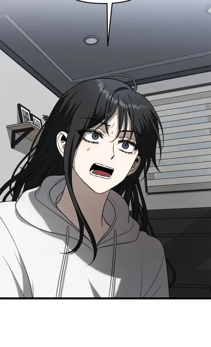 第113话 第6页