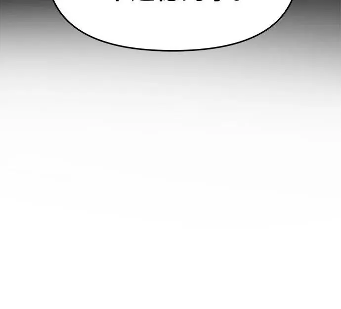 第114话 第36页