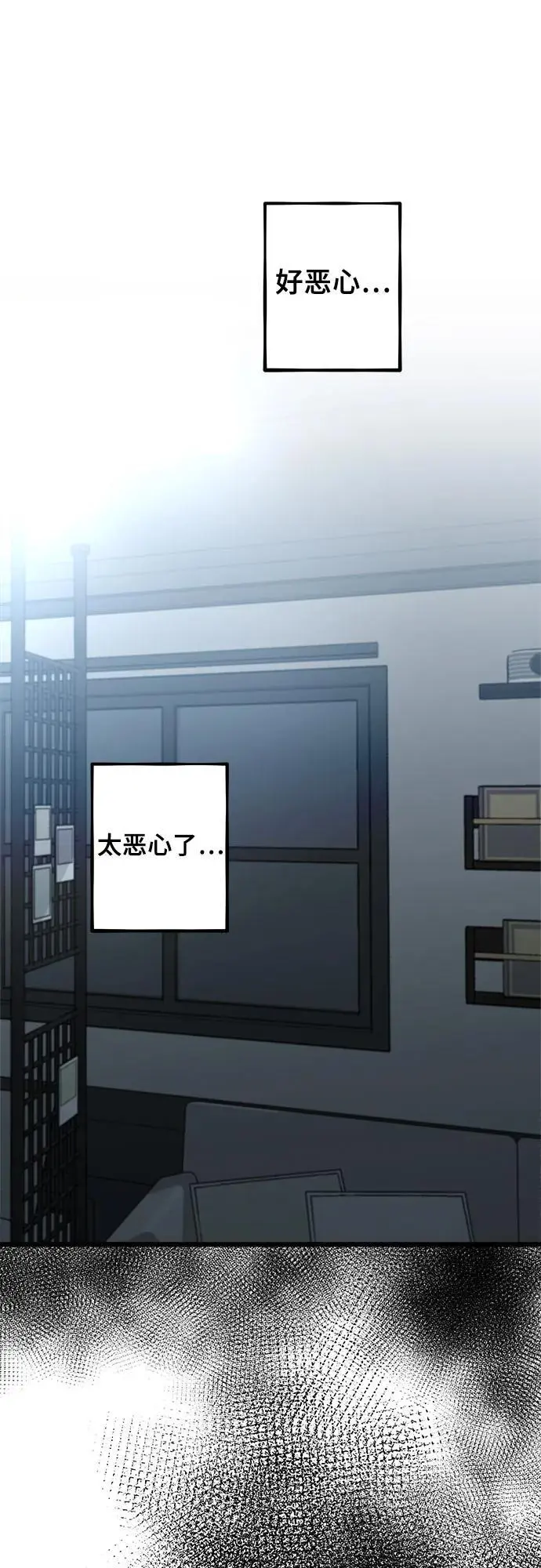 第114话 第57页