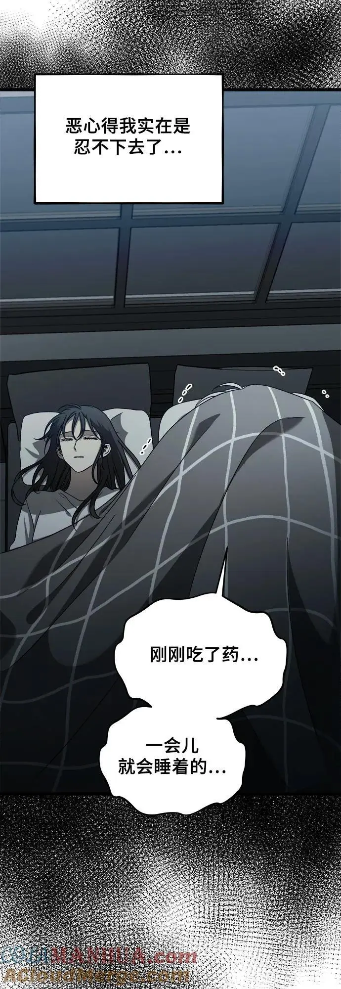 第114话 第58页