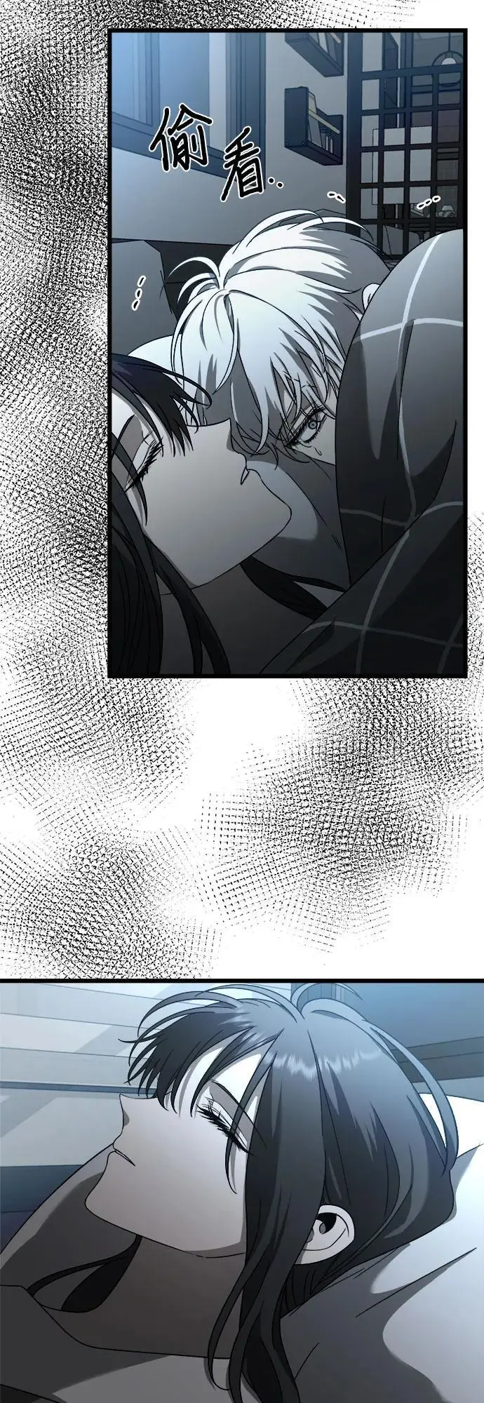 第114话 第59页