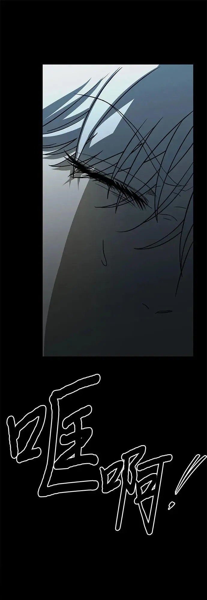 第114话 第72页
