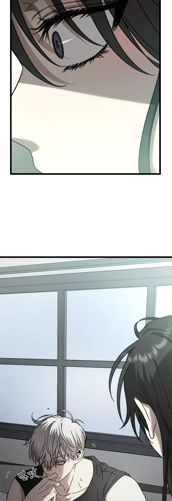 第115话 第14页