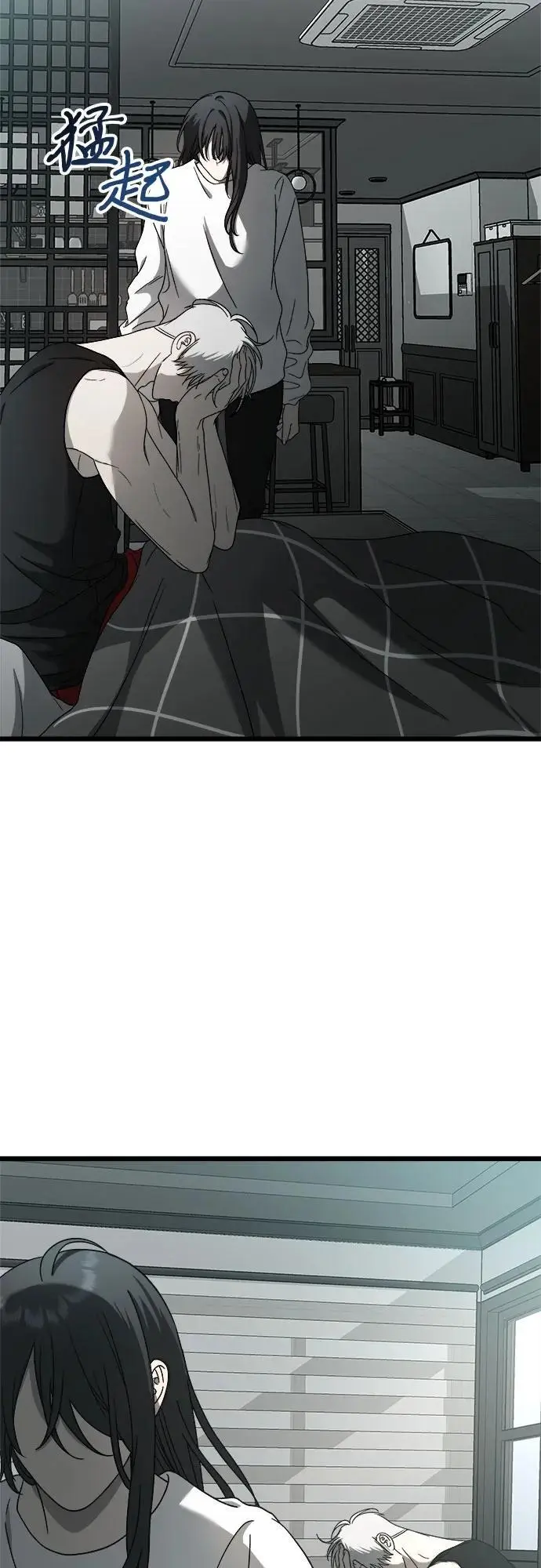 第115话 第23页
