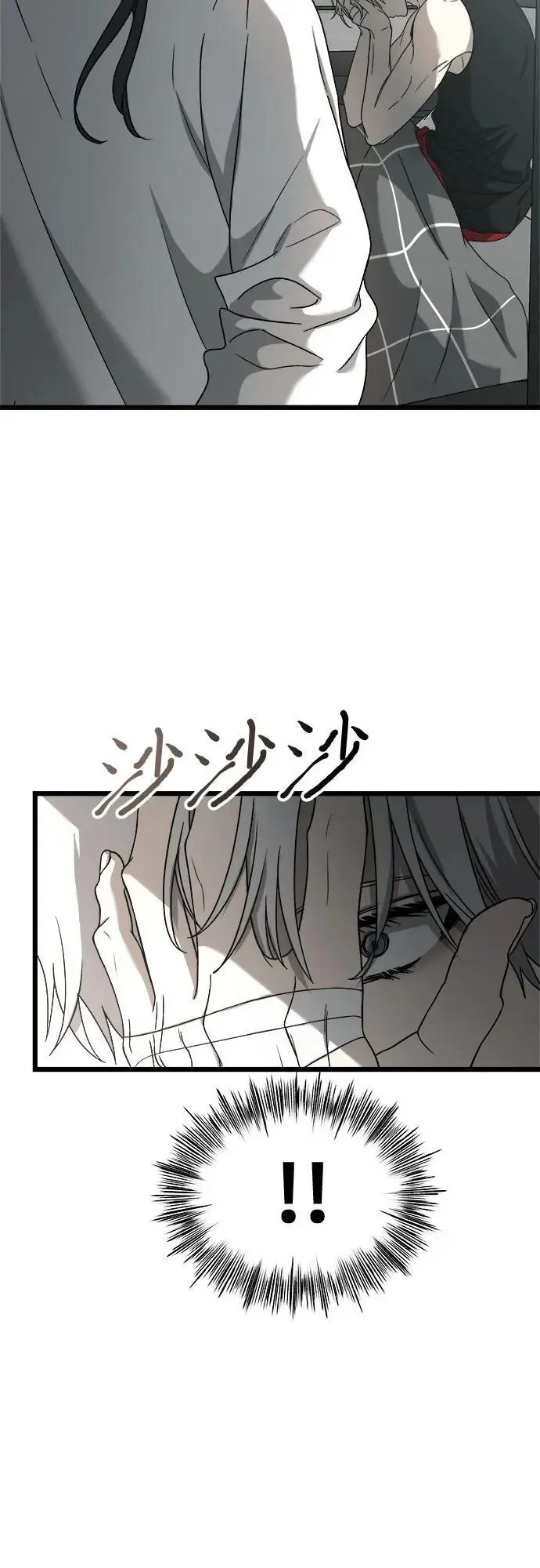 第115话 第24页