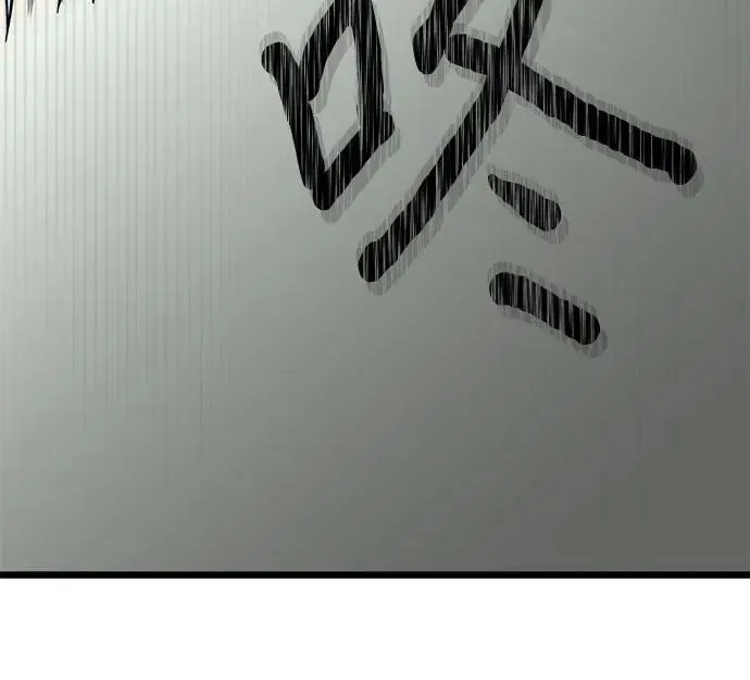 第115话 第36页