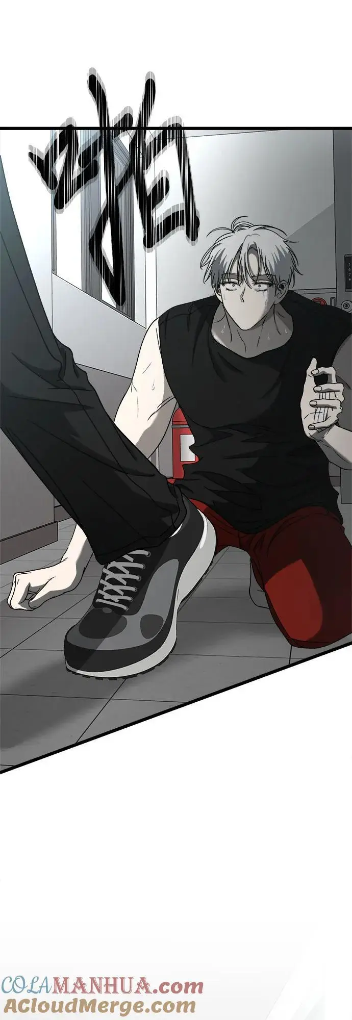 第115话 第43页