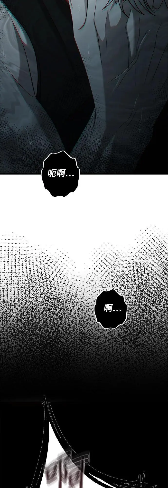 第115话 第54页