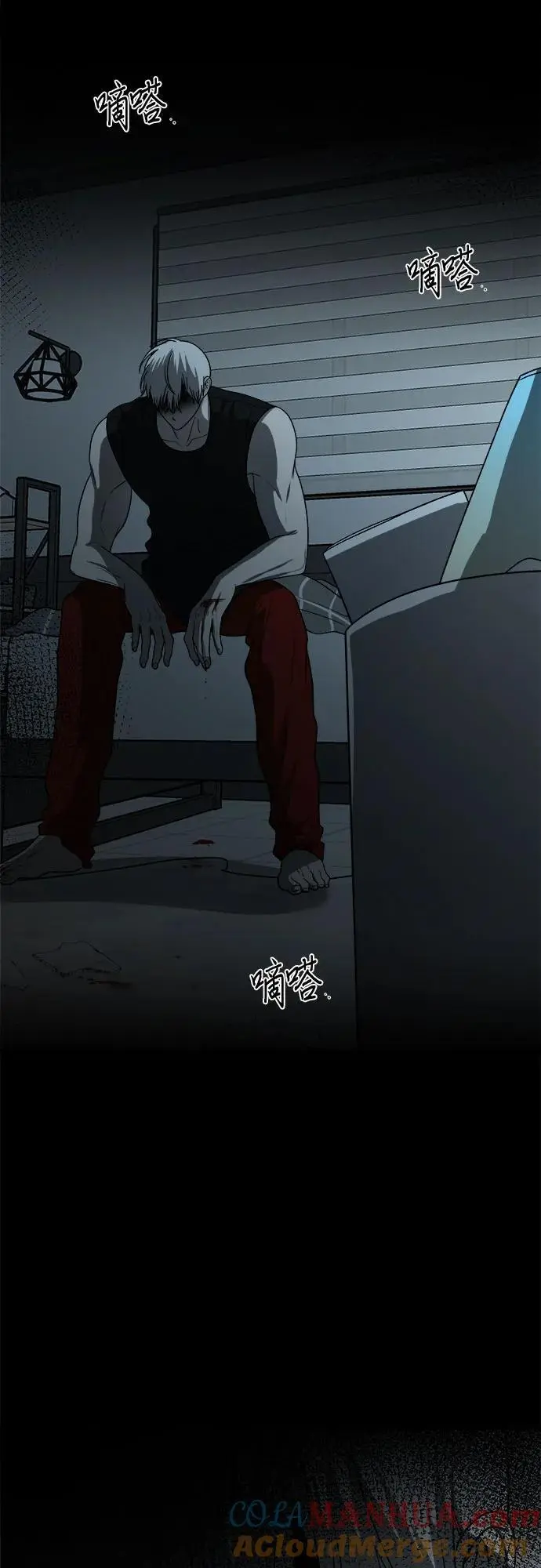 第115话 第88页