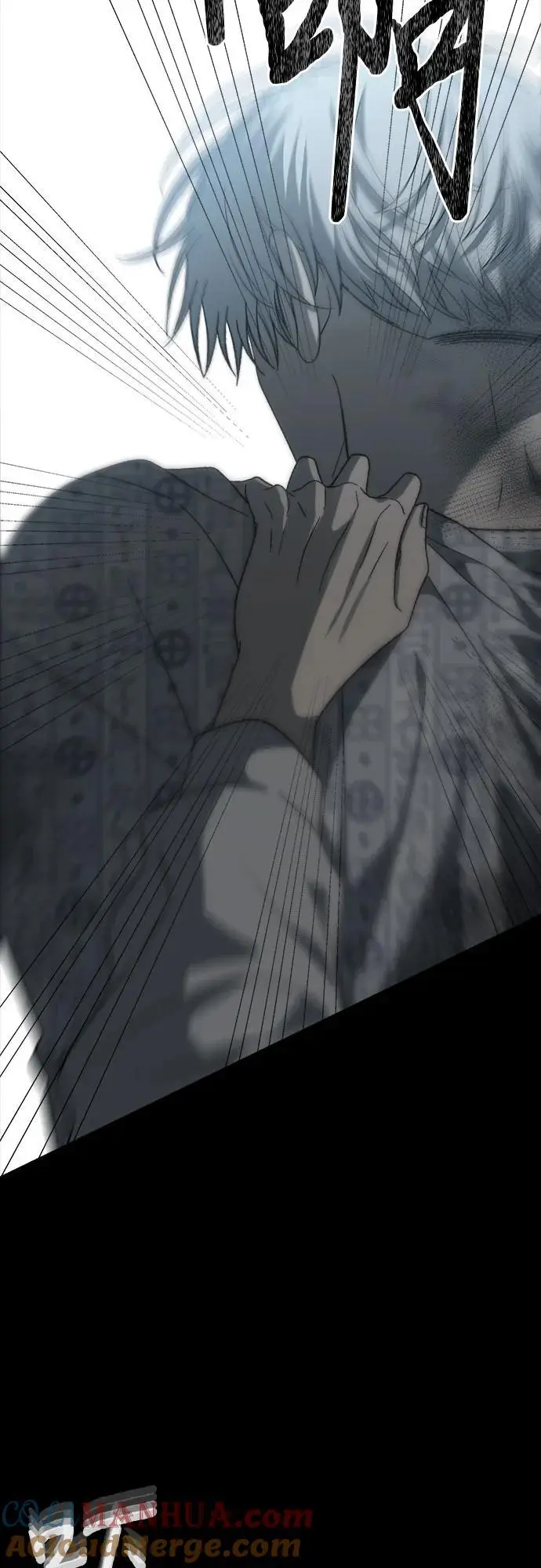 第117话 第65页