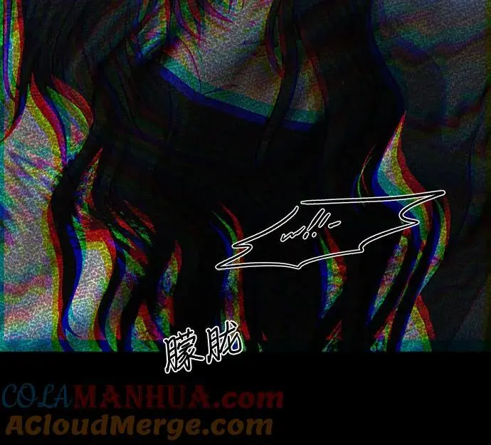 第117话 第77页