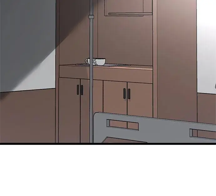 第117话 第82页