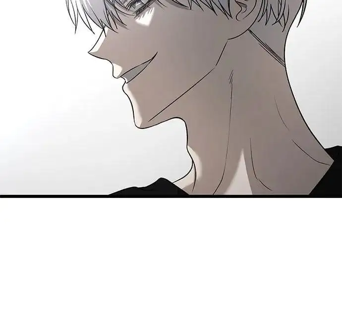第118话 第6页