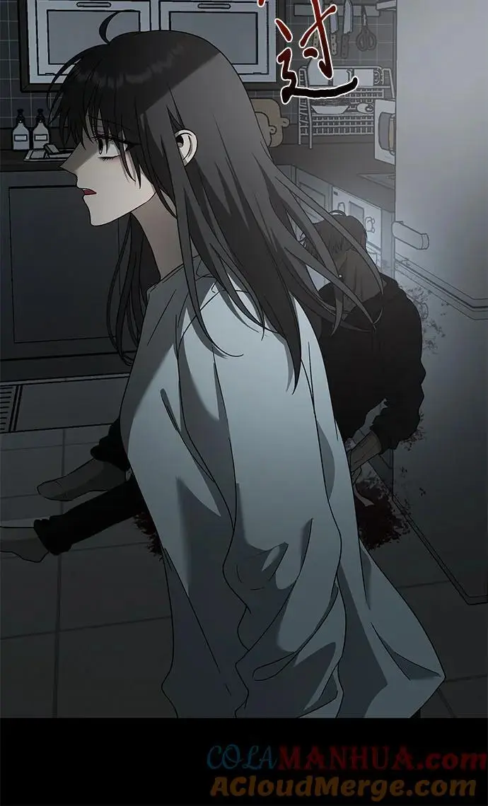 第119话 第31页