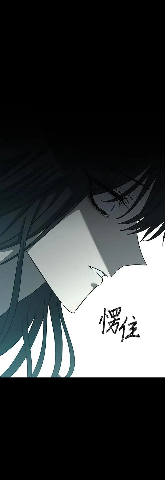 第119话 第32页