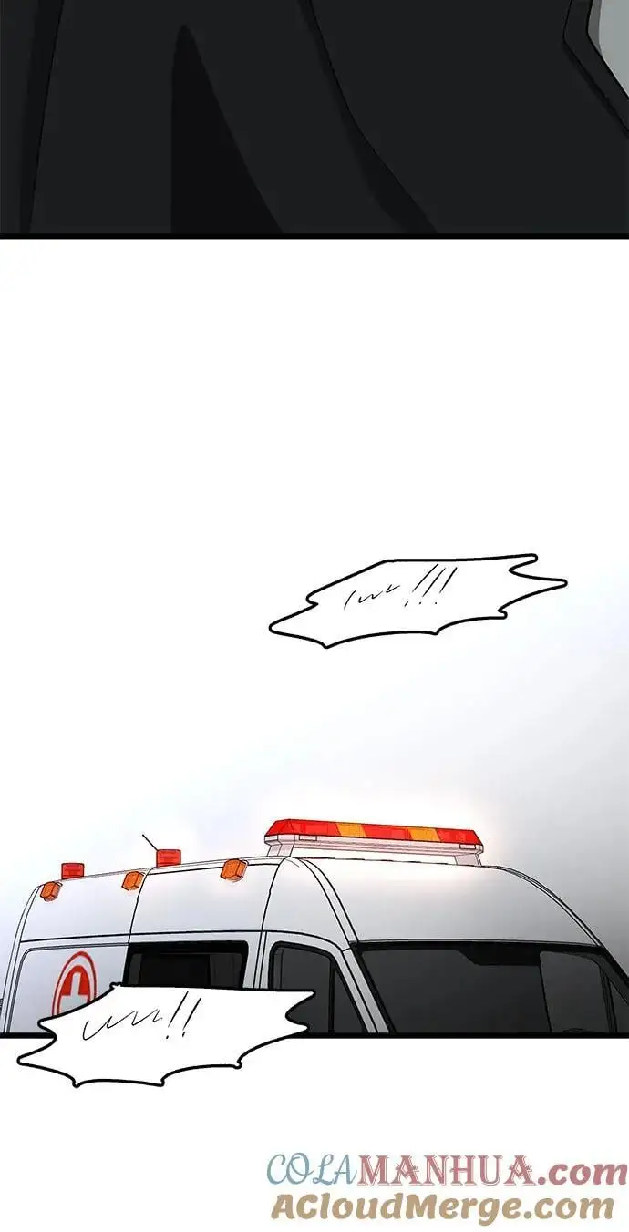 第119话 第70页