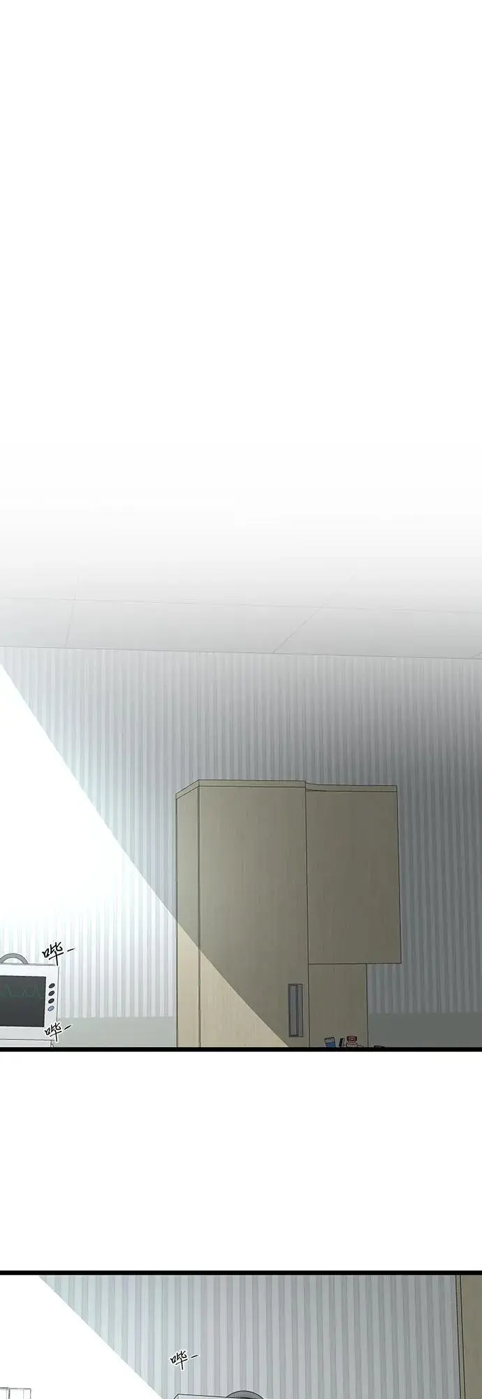 第119话 第71页