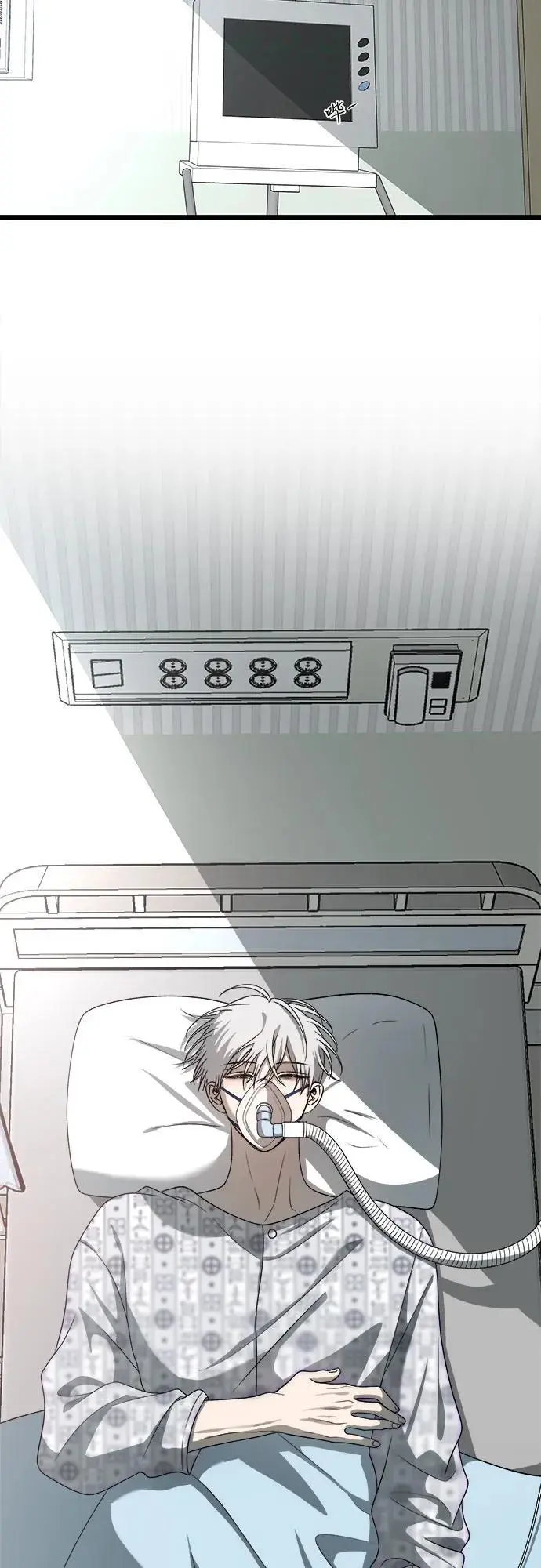第119话 第72页