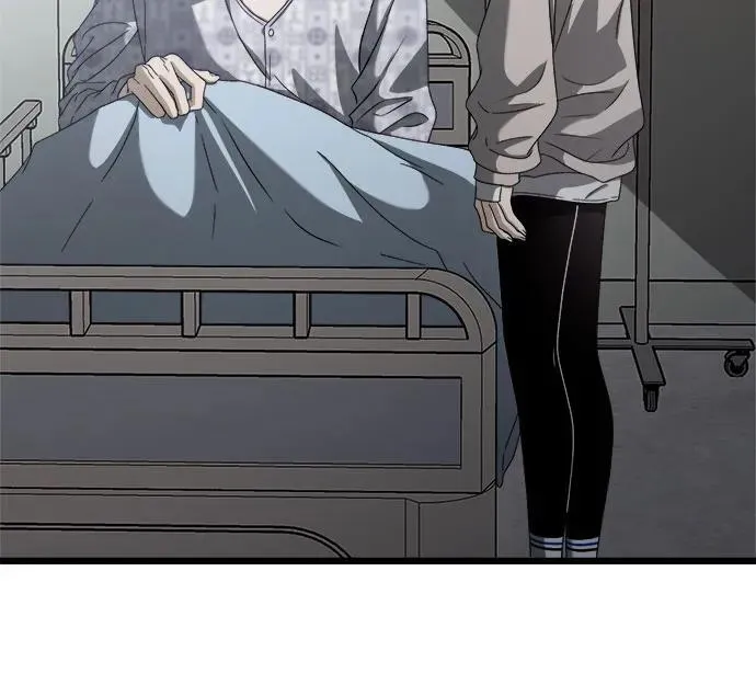 第120话 第42页