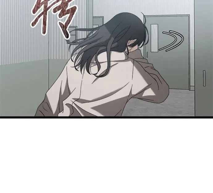 第120话 第47页