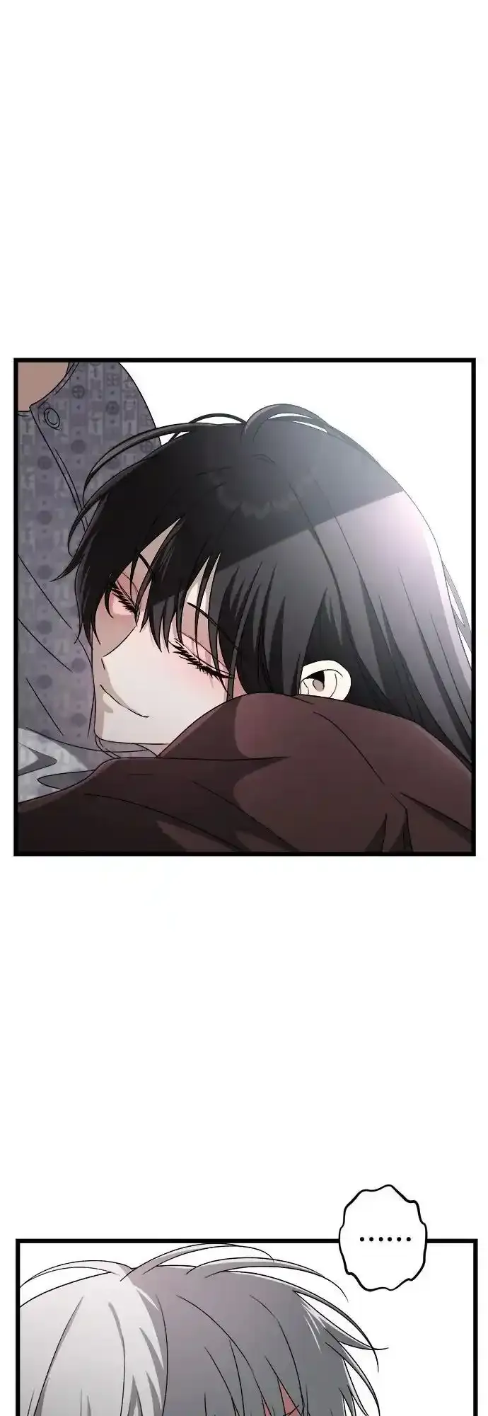 第121话 第45页