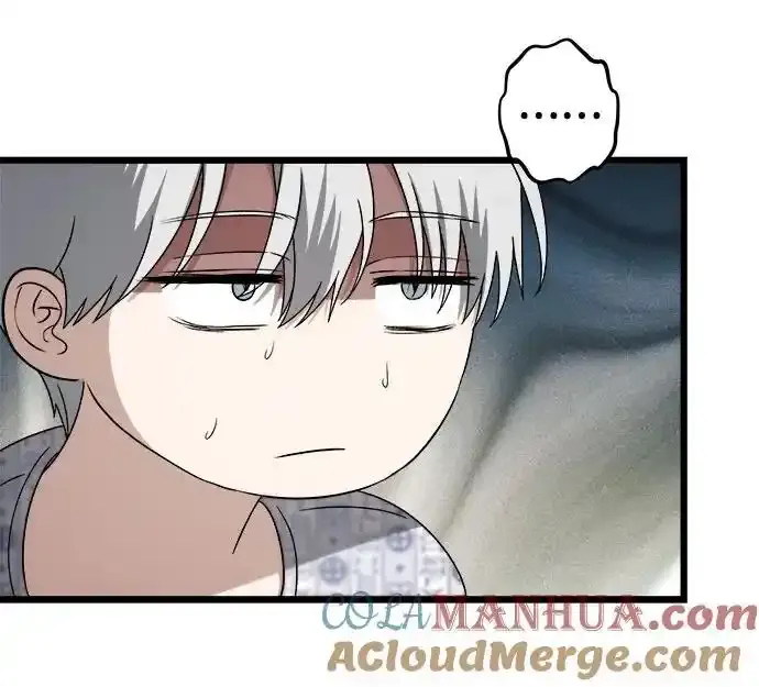 第121话 第52页