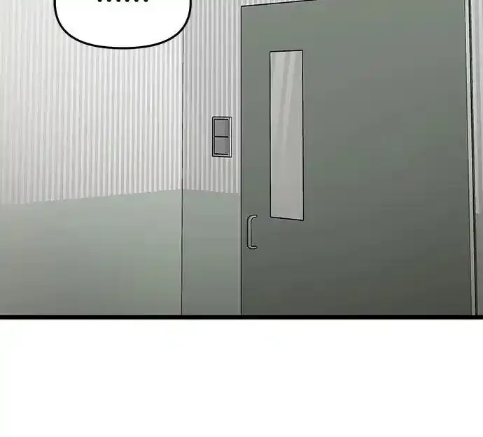 第121话 第57页