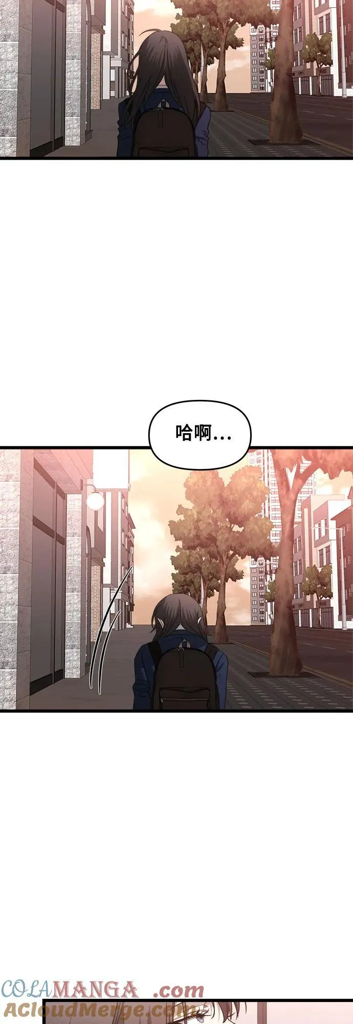第123话 第25页