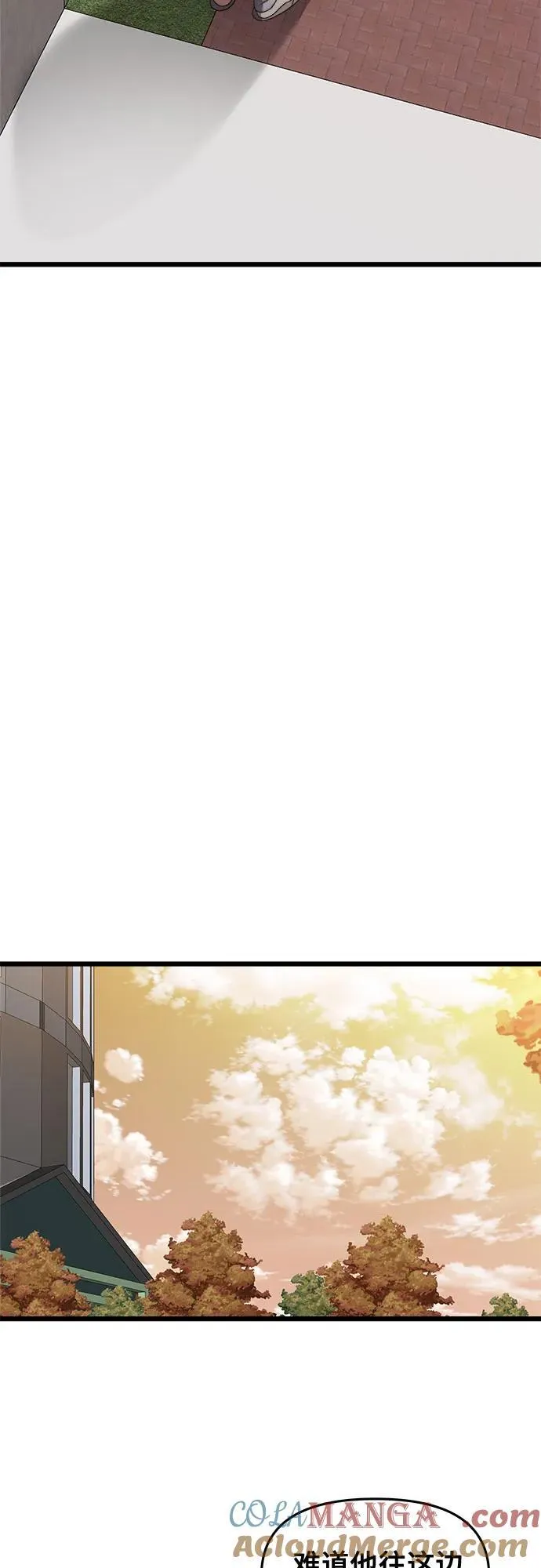 第123话 第55页