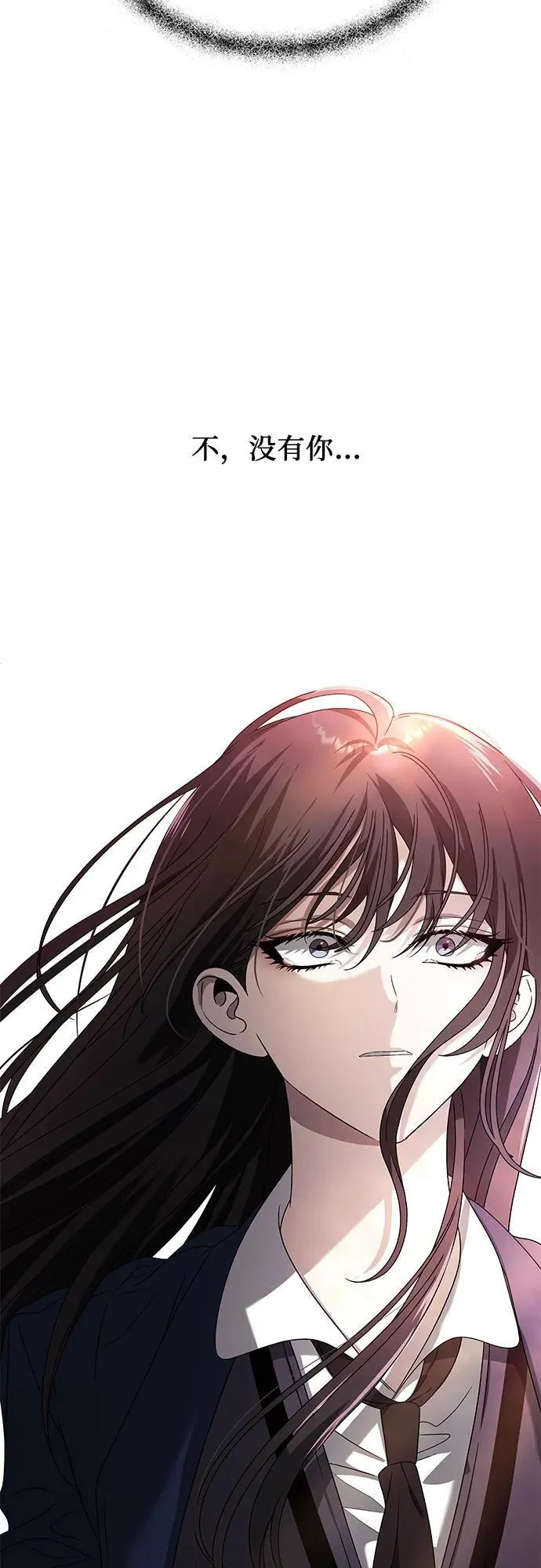 第124话 第63页