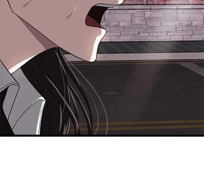 第125话 第26页
