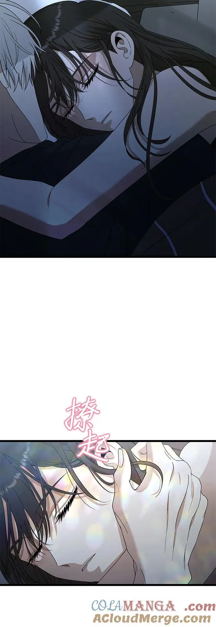 第126话 第4页